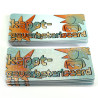 'kapotgeverbeteriseerd' holografische sticker (1 stuk)